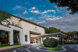 imagen 1 Hotel Fiesta Americana Mérida AILANCYP imagen 1 Hotel Fiesta Americana Mérida AILANCYP